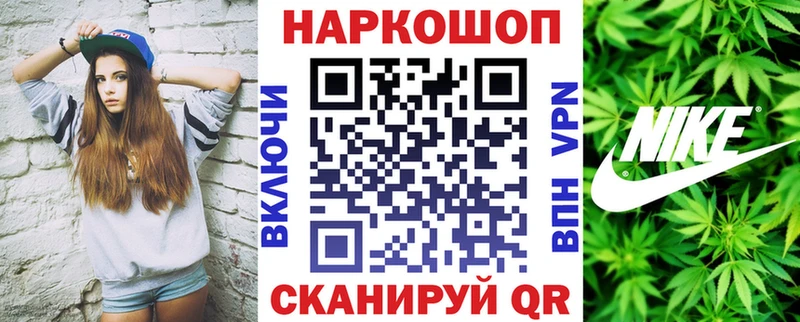  Cocaine Ейск