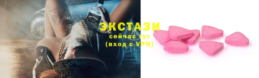 omg ссылка  Ейск  Ecstasy бентли  цена наркотик 