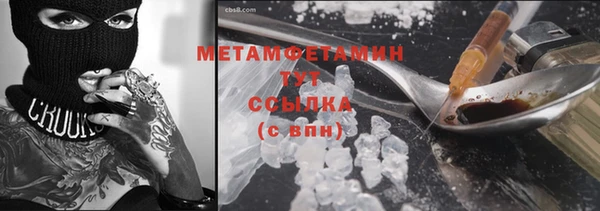 ECSTASY Покачи