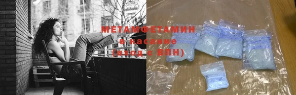 ECSTASY Покачи