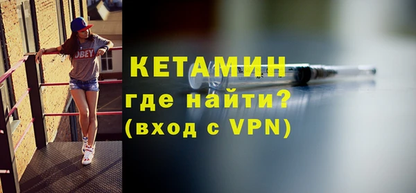 mix Пестово