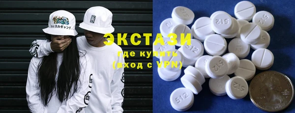 прущие грибы Покровск