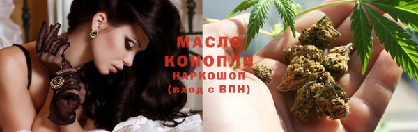 ECSTASY Покачи