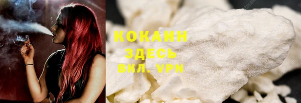 ECSTASY Покачи