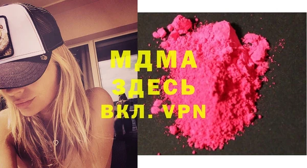 твердый Пролетарск