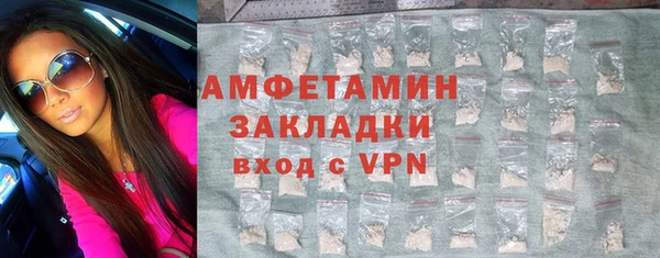 ECSTASY Покачи