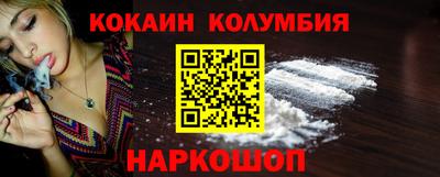 spice Азнакаево