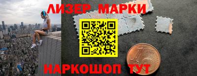 первитин Абакан