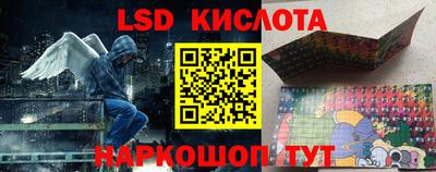 мефедрон Балашиха