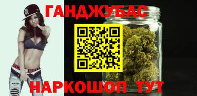 PSILOCYBIN Балаково