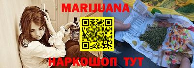 гашик Краснодар