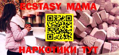 PSILOCYBIN Балаково