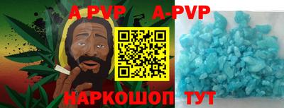 PSILOCYBIN Балаково