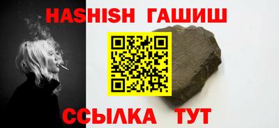 мефедрон Балашиха