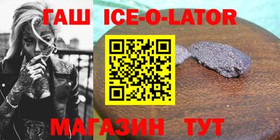 мефедрон Балашиха