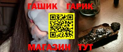 мефедрон Балашиха