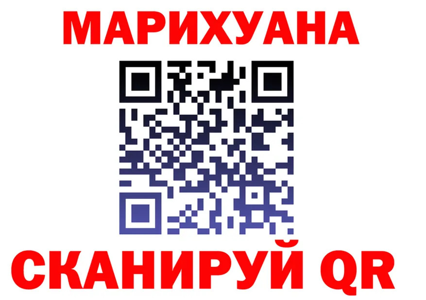 АМФ VHQ зеркало мориарти блэк спрут Ейск